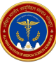 All_India_Institute_of_Medical_Sciences,_Gorakhpur_Logo