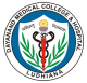 Dayanand Medical College & Hospital, Ludhiana Logo