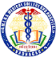 GMERS Medical College, Vadnagar, Mehsana Logo