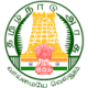 Government Medical College, Namakkal Logo