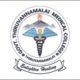 Government Tiruvannamalai Medical College, Tiruvannamalai Logo