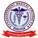 Government medical college , Dholpur