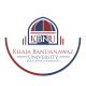 Khaja Bandanawaz University - (KBNU) Gulbarga logo