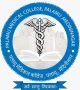 Palamu Medical College, Palamu Logo