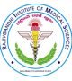 RAJIV-INSTITUTE-OF-MEDICAL-SCIENCE-ADILABAD