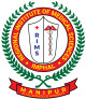 Regional Institute of Medical Sciences, Imphal