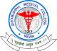 SS_medical_college_logo