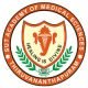 Sree Uthradom Thiurnal Academy of Medical Sciences,Trivandrum Logo